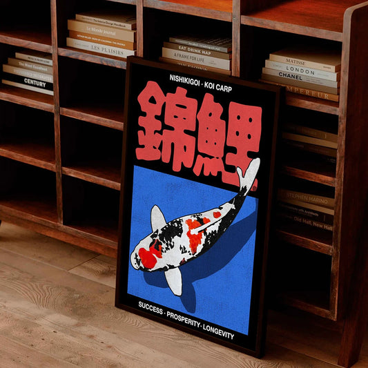 Koi Carp Print