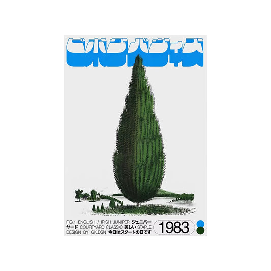 Irish Juniper Poster